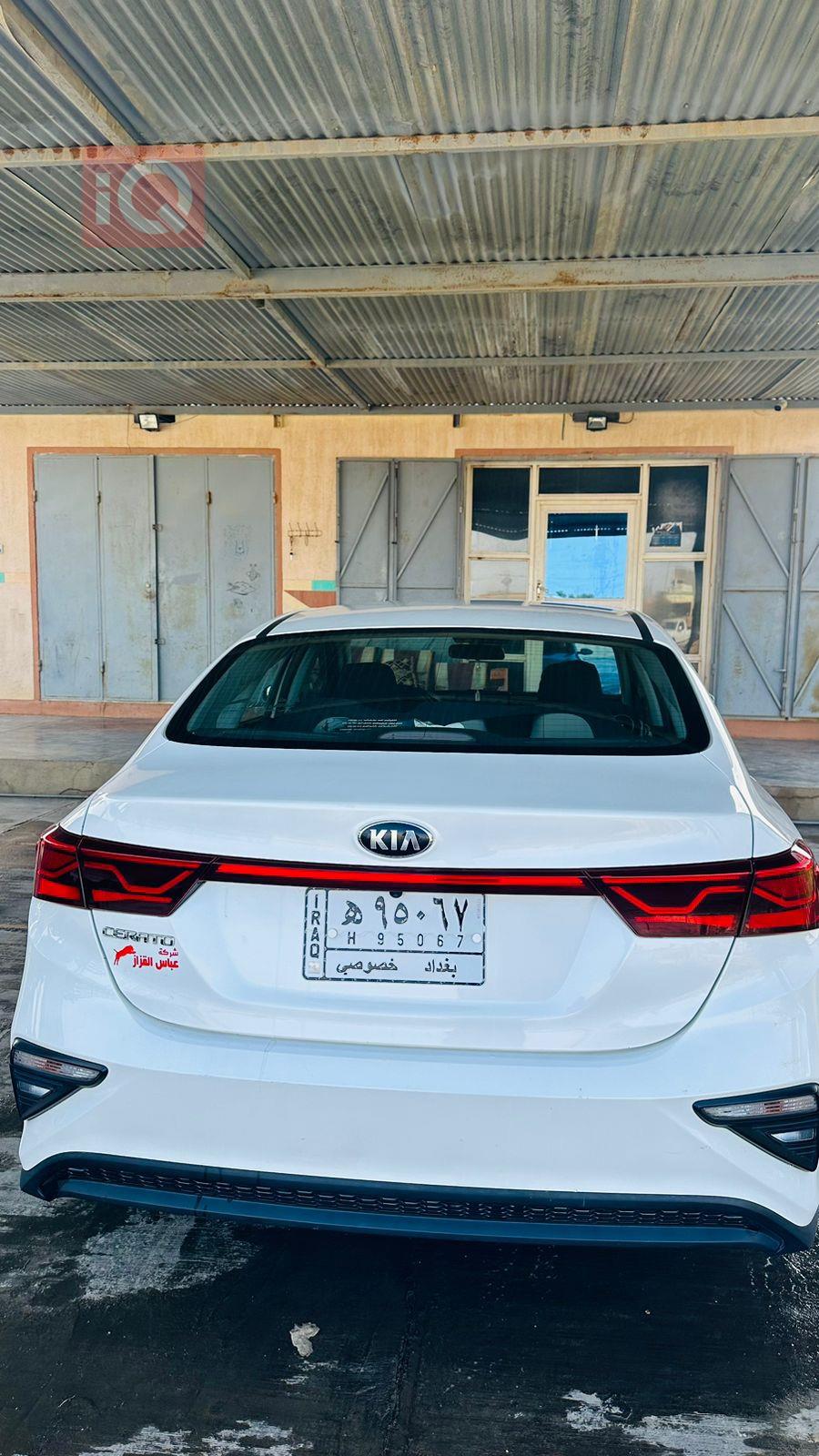 Kia Cerato